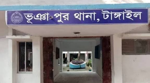 টাঙ্গাইলে দাঁড়িপাল্লায় ভোট চাইতে গিয়ে গৃহবধুকে শ্লীলতাহানি 